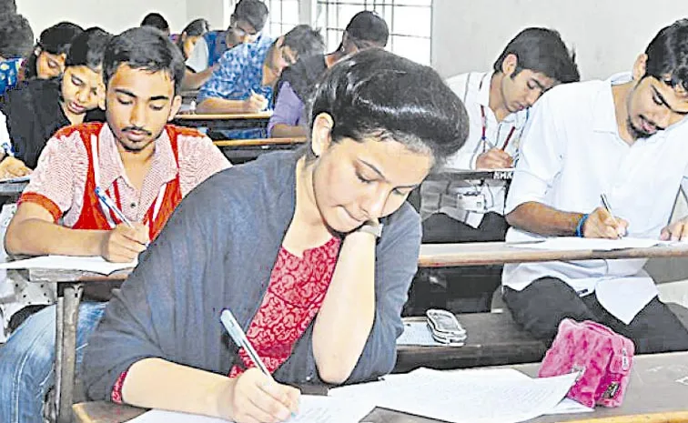 DSC final key due to mistakes: Andhra pradesh
