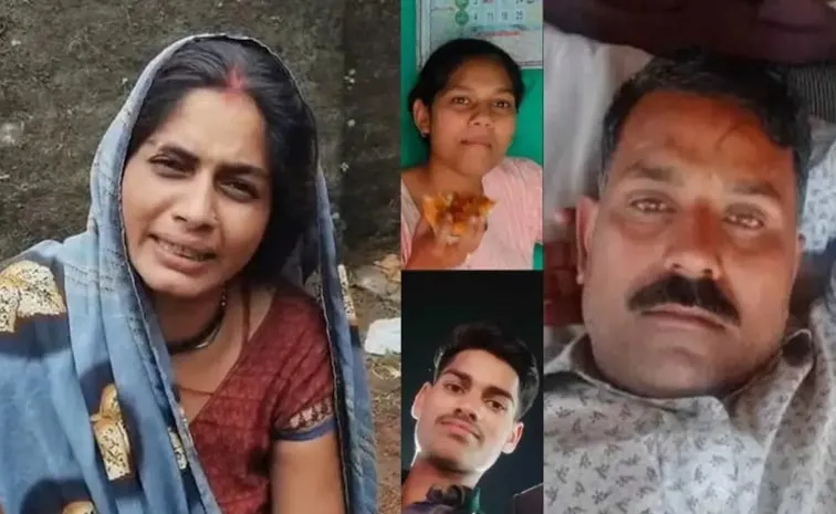 Woman And lover arrested Madhya Pradesh Sagar District
