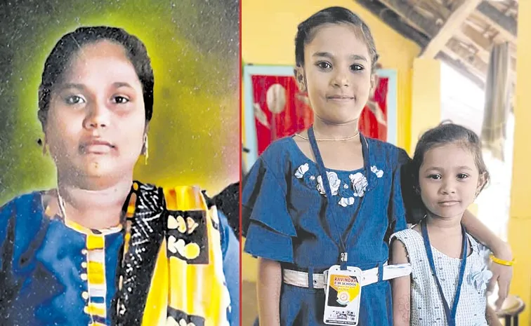 Mother and Two Daughters die in Samarlakota