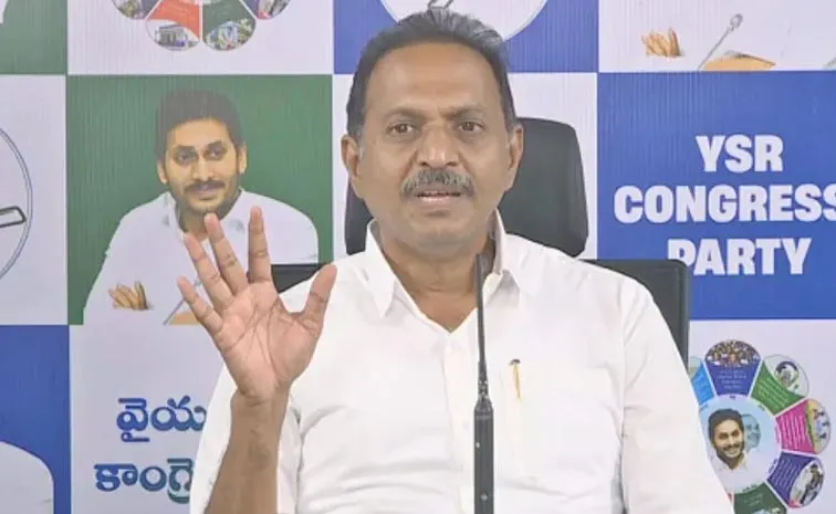 YSRCP Leader Satish Reddy Slams TDP Leaders
