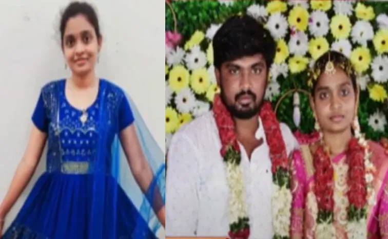 Sri Vidya Incident At Vuyyuru Krishna District