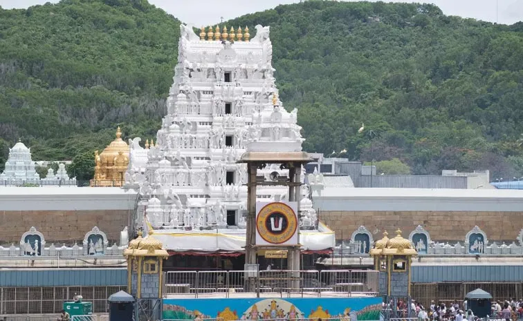 Tirumala Srivari Pavitrotsavam 2025 Start on August 05