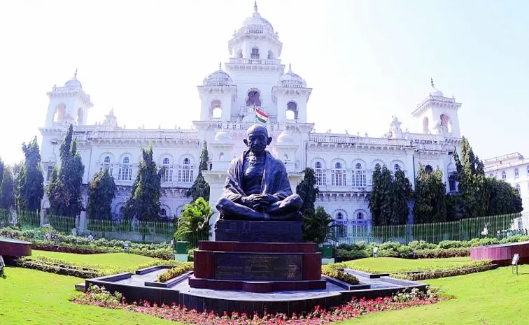 Telangana Assembly Sessions Very Soon