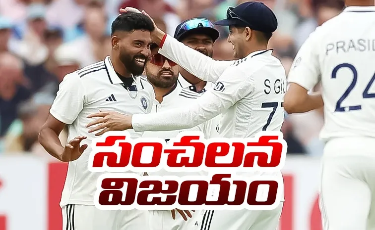 Mohammed Siraj picks 5-wicket haul as IND beat ENG by 6 runs