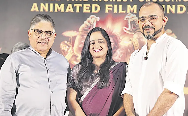 Producer Allu Aravind Speech at Mahavatar Narsimha Movie Success Meet