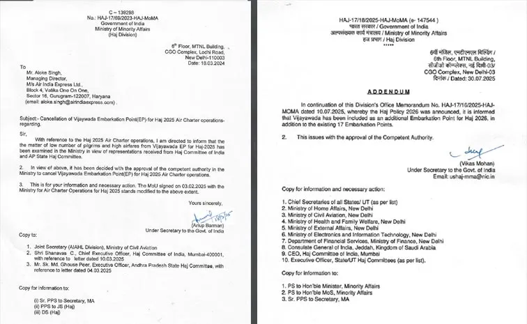 Tdp govt double game on Haj Yatra embarkation point