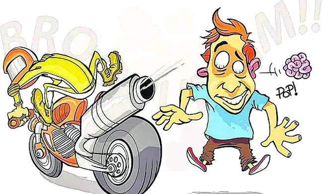 గుండె