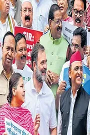 INDIA bloc to meet at Rahul Gandhi house on Aug 71
