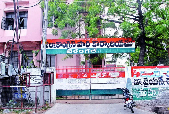 ‘స్థానిక’ం తర్వాతే..
