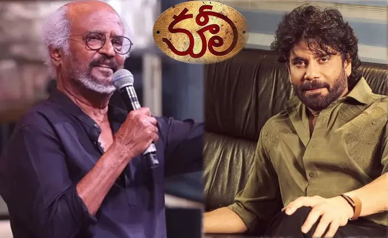 Nagarjuna Akkineni Why Negative Role In Coolie Movie1