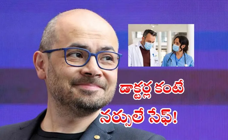 ఎప్పుడూ ఊహించని కొత్త ఉద్యోగాలొస్తాయ్‌..