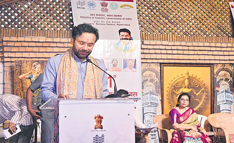 మెగా టెక్స్‌టైల్‌ పార్కుతో వేలకోట్ల పెట్టుబడులు
