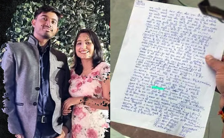 'నాన్న' అని పిలవలేం ..! పాపం అంజలి, అవినాష్‌..