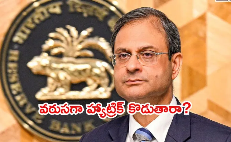RBI MPC Faces a Tight Call on Repo Rate Ahead of August 6 Decision