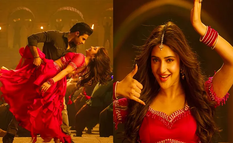 Kireeti, Junior Starrer Viral Vayyari Full Video Song Out from Junior Movie