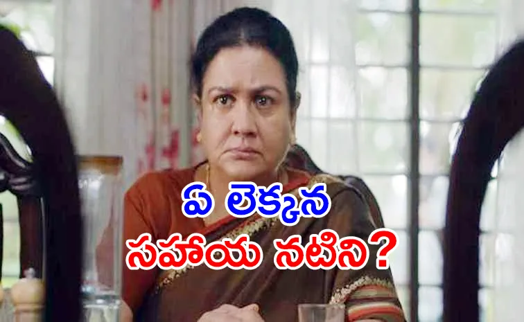 సైలెంట్‌గా తీసుకునేందుకు ఇదేం పెన్షన్‌ కాదు.. ఊర్వశి ఫైర్‌