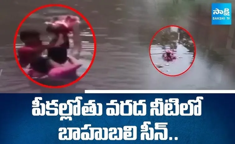 Bahubali Scene In Uttar Pradesh prayagraj Floods1