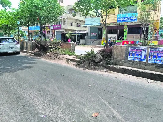 తొలగి
