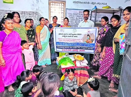 అమ్మ పాలే బిడ్డకు అమృతం 