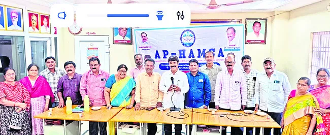 వైద్యశాఖ ఉద్యోగుల సమస్యలు పరిష్కరించాలి