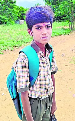 తెగిప