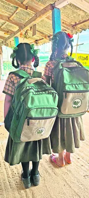 మిత్రఖేదం!