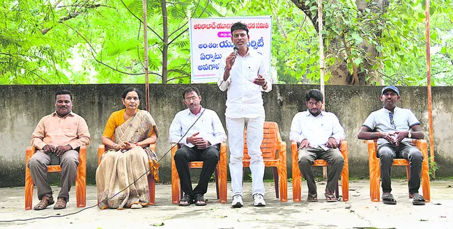 ● అవగాహన కల్పిస్తున్న ‘సాధన సమితి’ ● మేము సైతం అంటున్న 