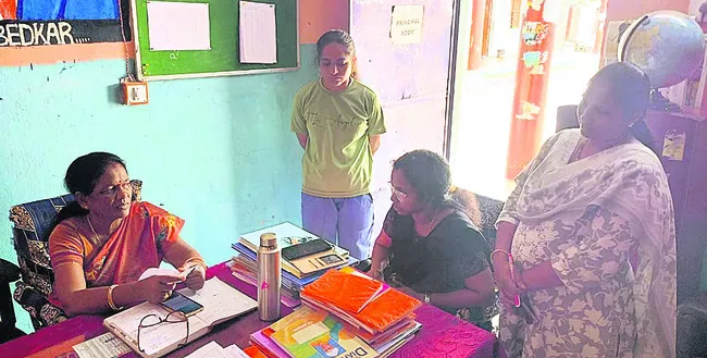 గురుక