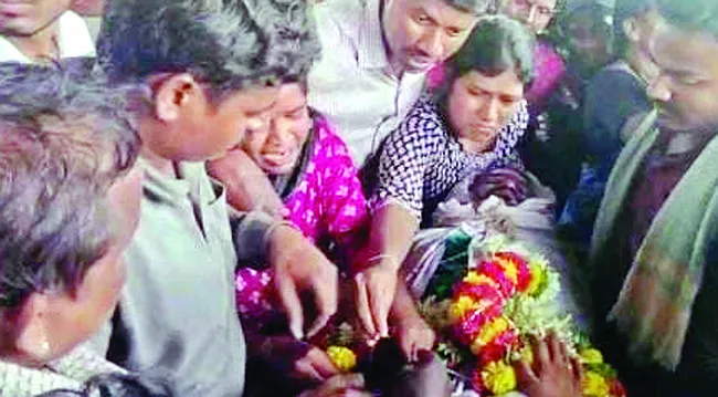 ప్రేమ