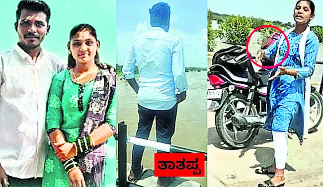 వ్యక్