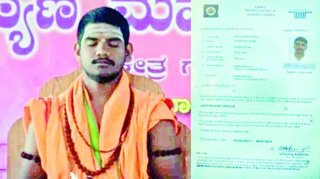 కేఆర్ఎస్ను టిప్పు నిర్మించారా?