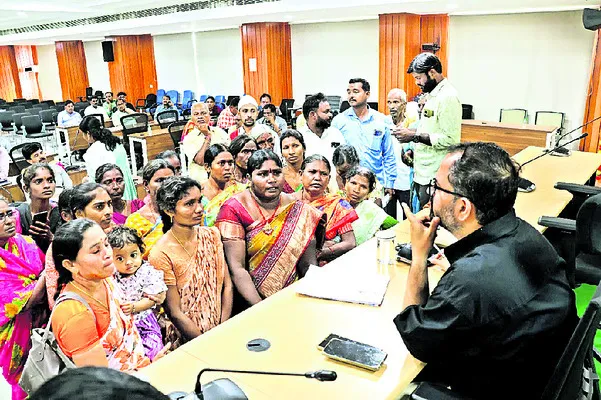 సమష్ట
