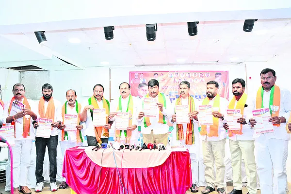 ఇక్కడి నుంచే రాజకీయ మార్పునకు పునాది