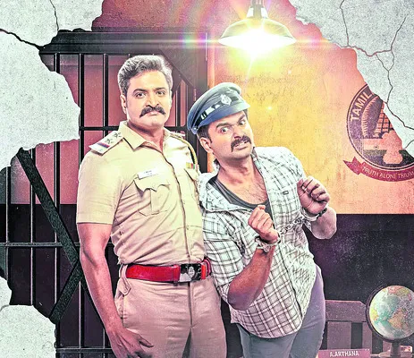జియో హాట్‌స్టార్‌లో మరో వెబ్‌సిరీస్‌ 