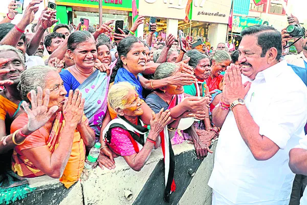 అన్నద