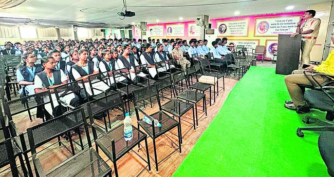 అత్యవ