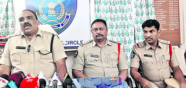 శాంతిభద్రతలకు విఘాతం కలిగిస్తే సహించం