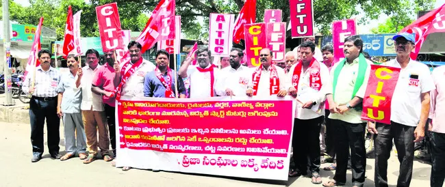 స్మార