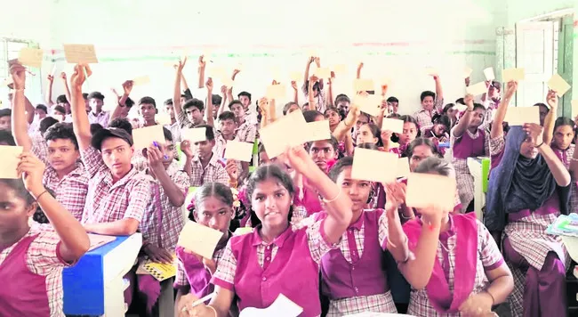 సీఎం సార్.. మా సమస్యలు పట్టించుకోండి