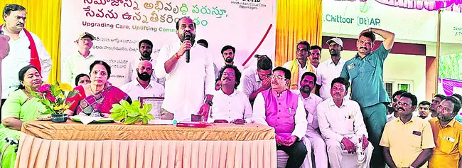 గ్రామీణులకు నాణ్యమైన వైద్యం 