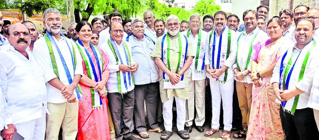 దిక్క