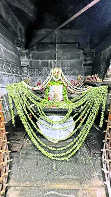 వేయిస