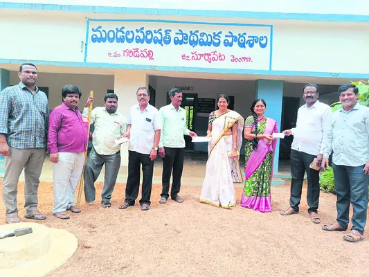 కాళేశ