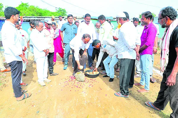 అభివృద్ధి పనులు ప్రారంభించిన ఎమ్మెల్యే