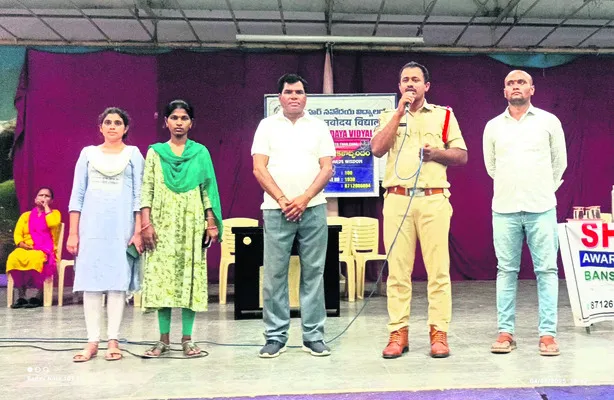 క్షేత