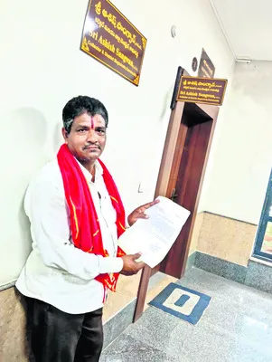 వేల ఎకరాల్లో అడవుల ఆక్రమణ..