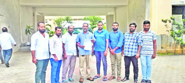 అద్దె బిల్లులు రాలేదు..