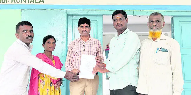 ఔట్స