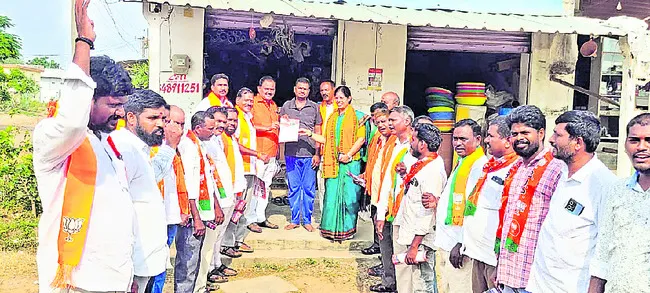 కాంగ్రెస్‌, బీఆర్‌ఎస్‌లకు గుణపాఠం చెప్పాలి