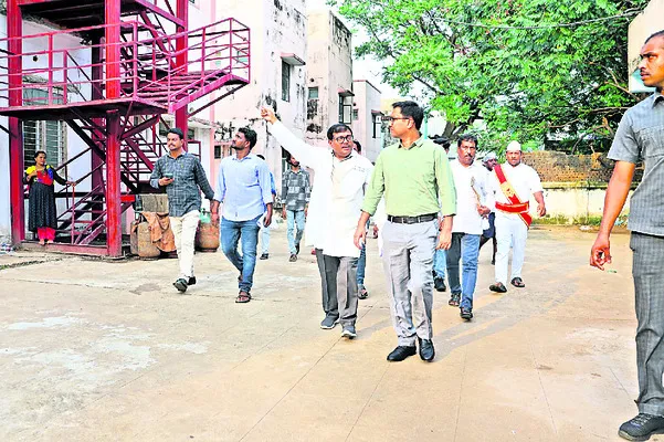 సమష్ట